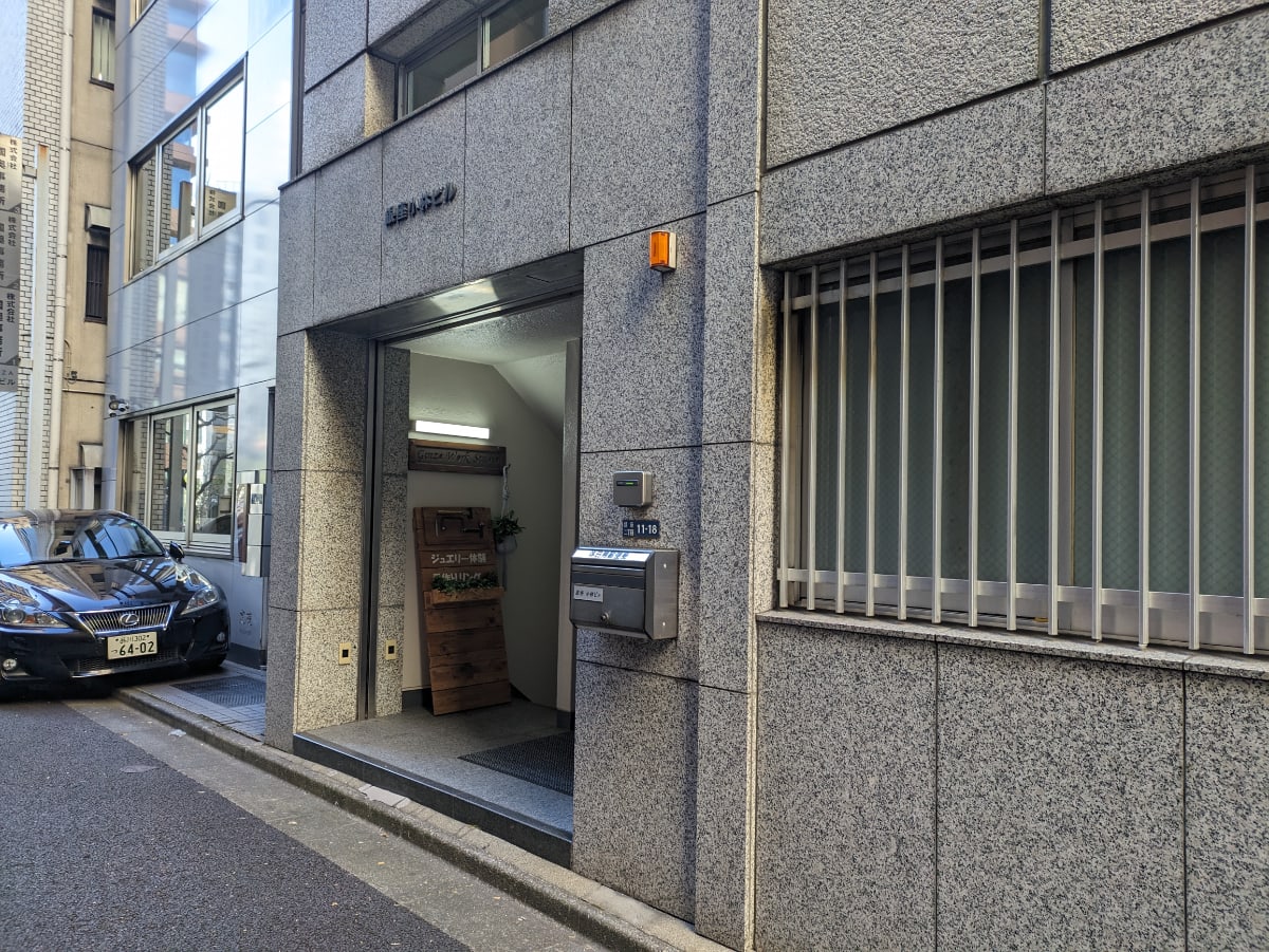 v20250619150700/fresh/building/J00100385282_3