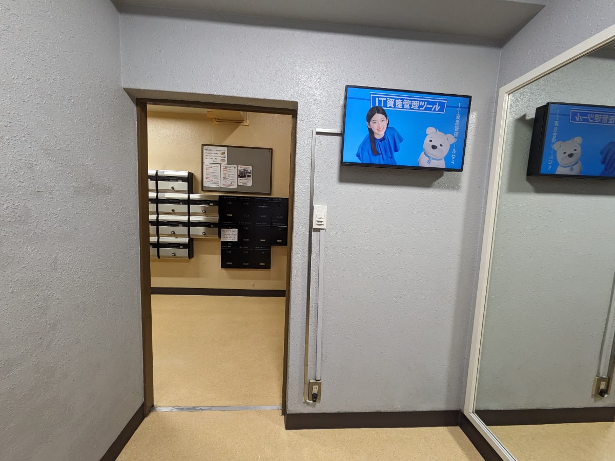 v20250619150700/fresh/building/J00100387746_16