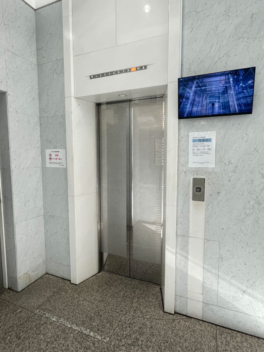 v20250619150700/fresh/building/J00100389506_4