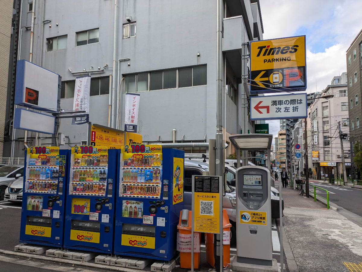 v20250619150700/fresh/building/J00100419574_8