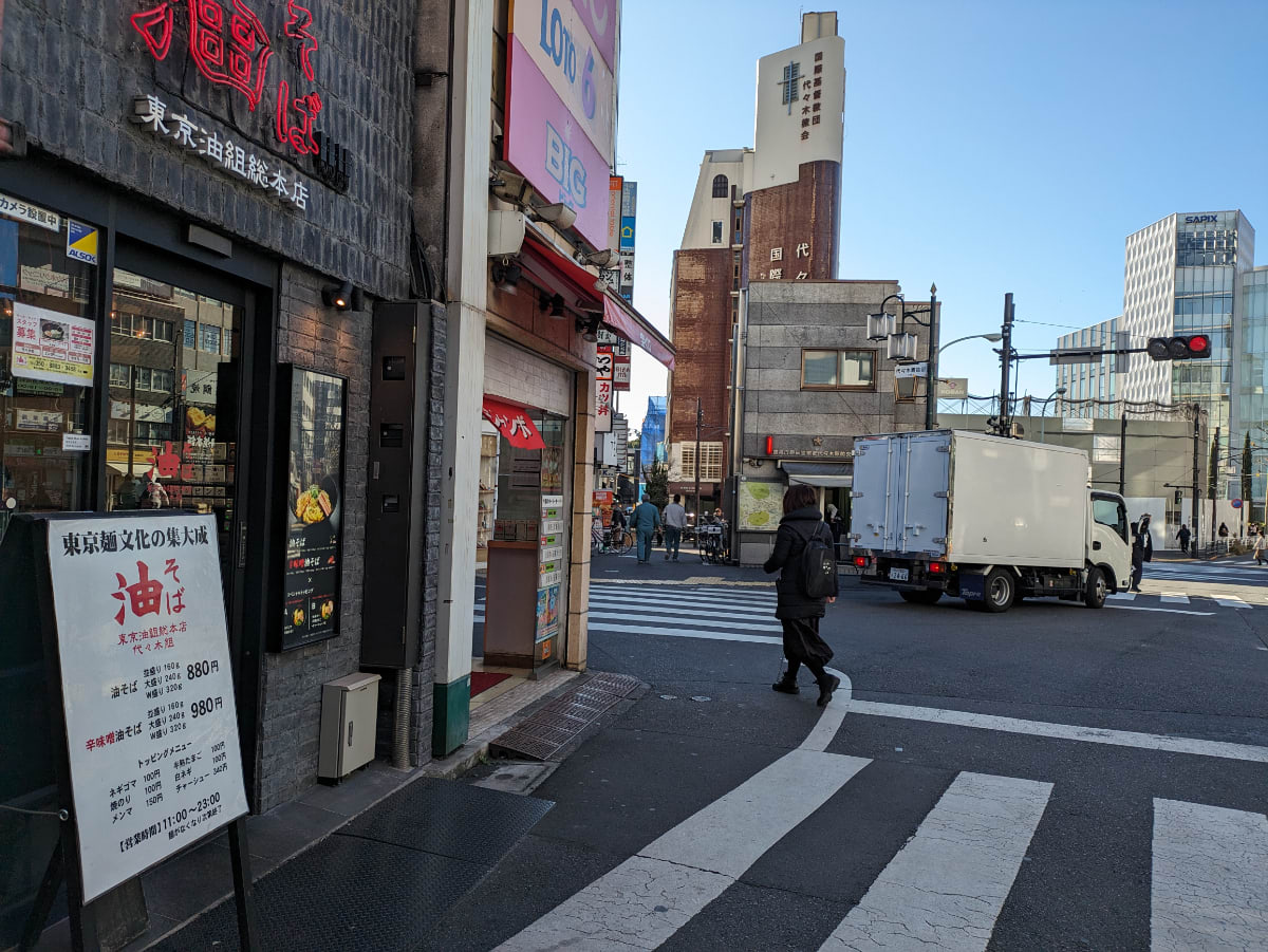 v20250619150700/fresh/building/J00100498040_2
