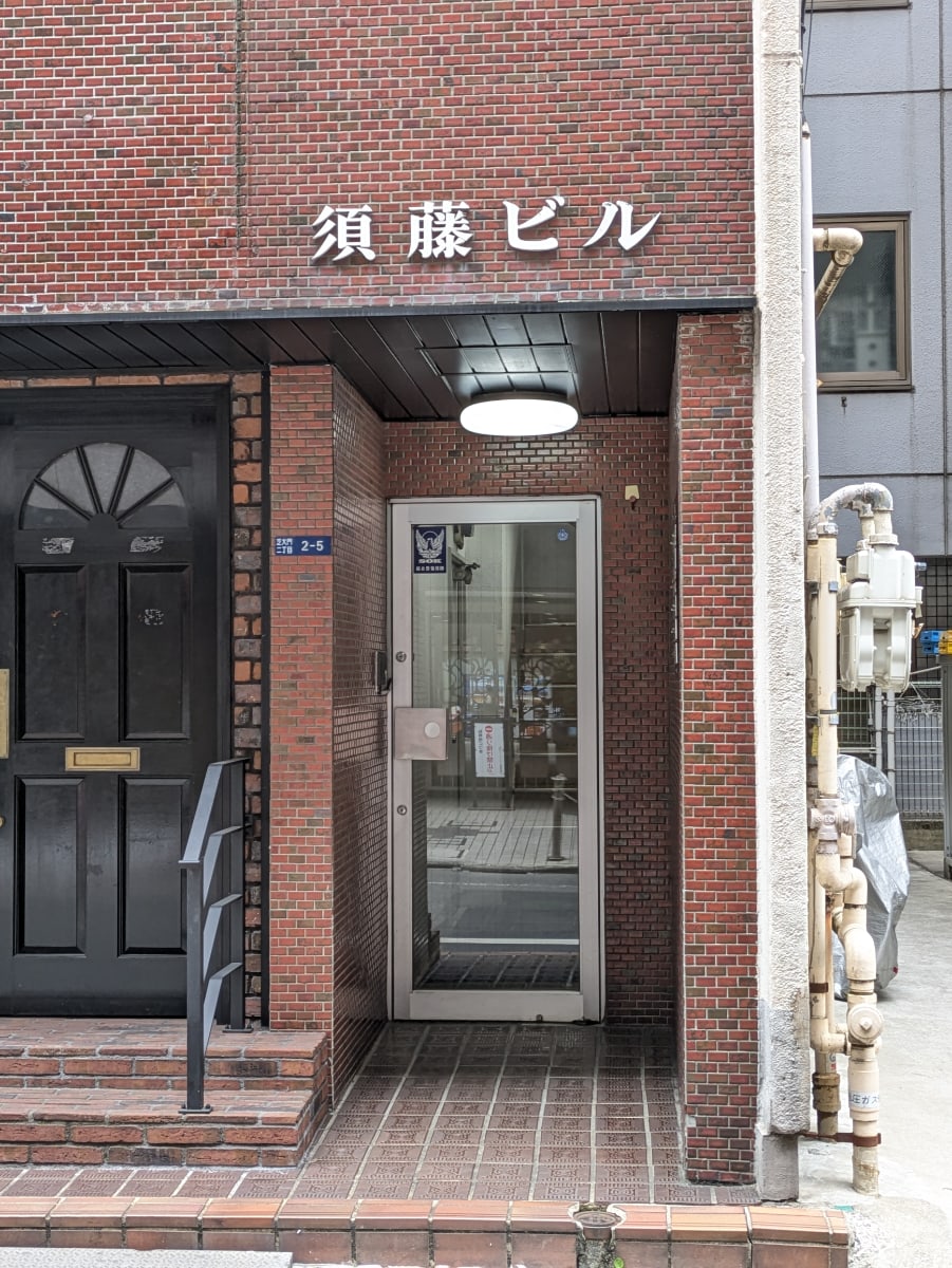 v20250620151407/fresh/building/J00100375279_3