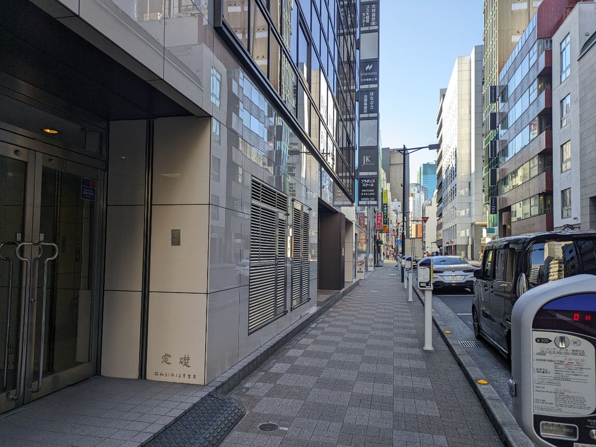 v20250620151407/fresh/building/J00100385242_14