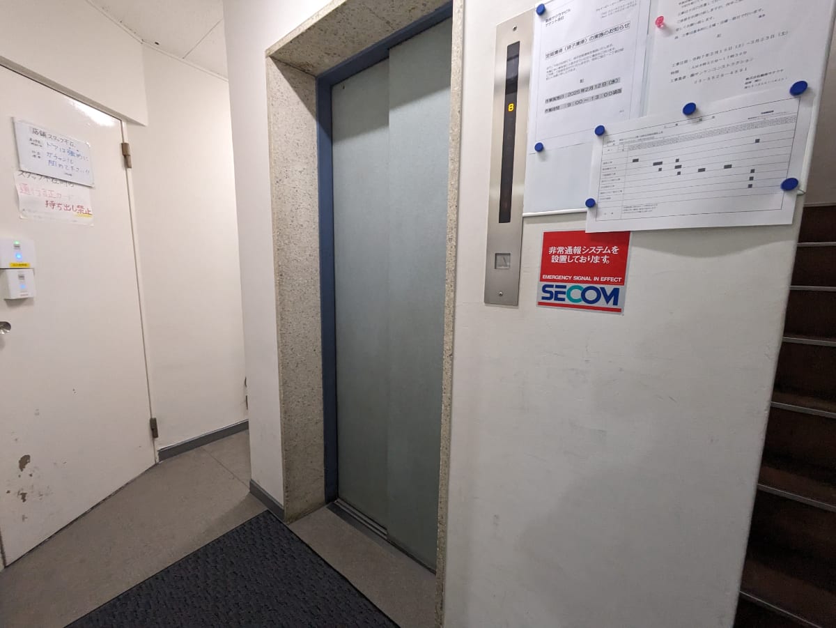 v20250620151407/fresh/building/J00100385247_4