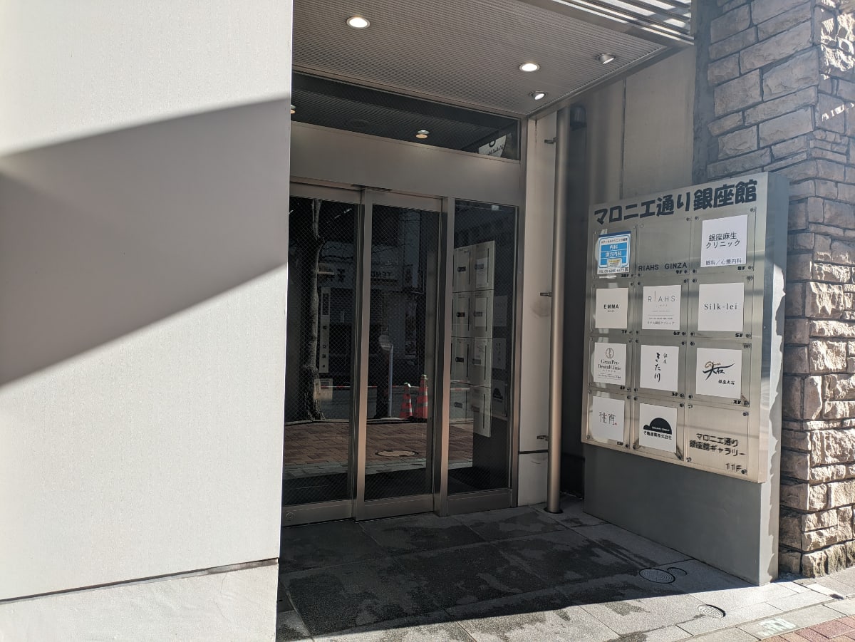 v20250620151407/fresh/building/J00100466769_3