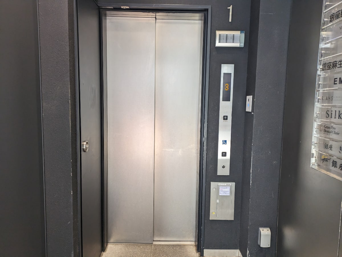 v20250620151407/fresh/building/J00100466769_4