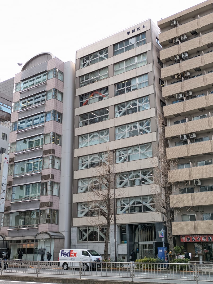 v20250622150557/fresh/building/J00100373931_7