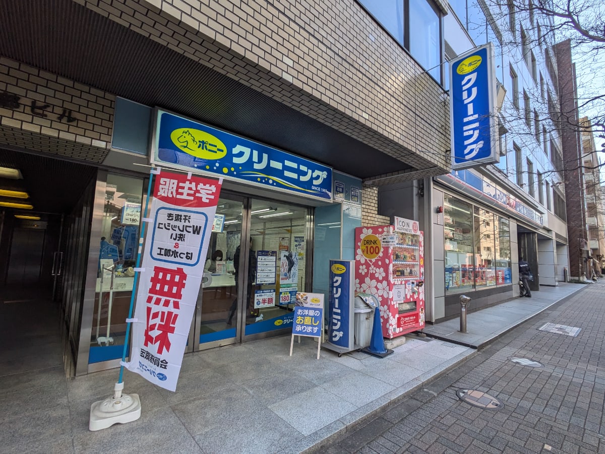 v20250622150557/fresh/building/J00100376238_8