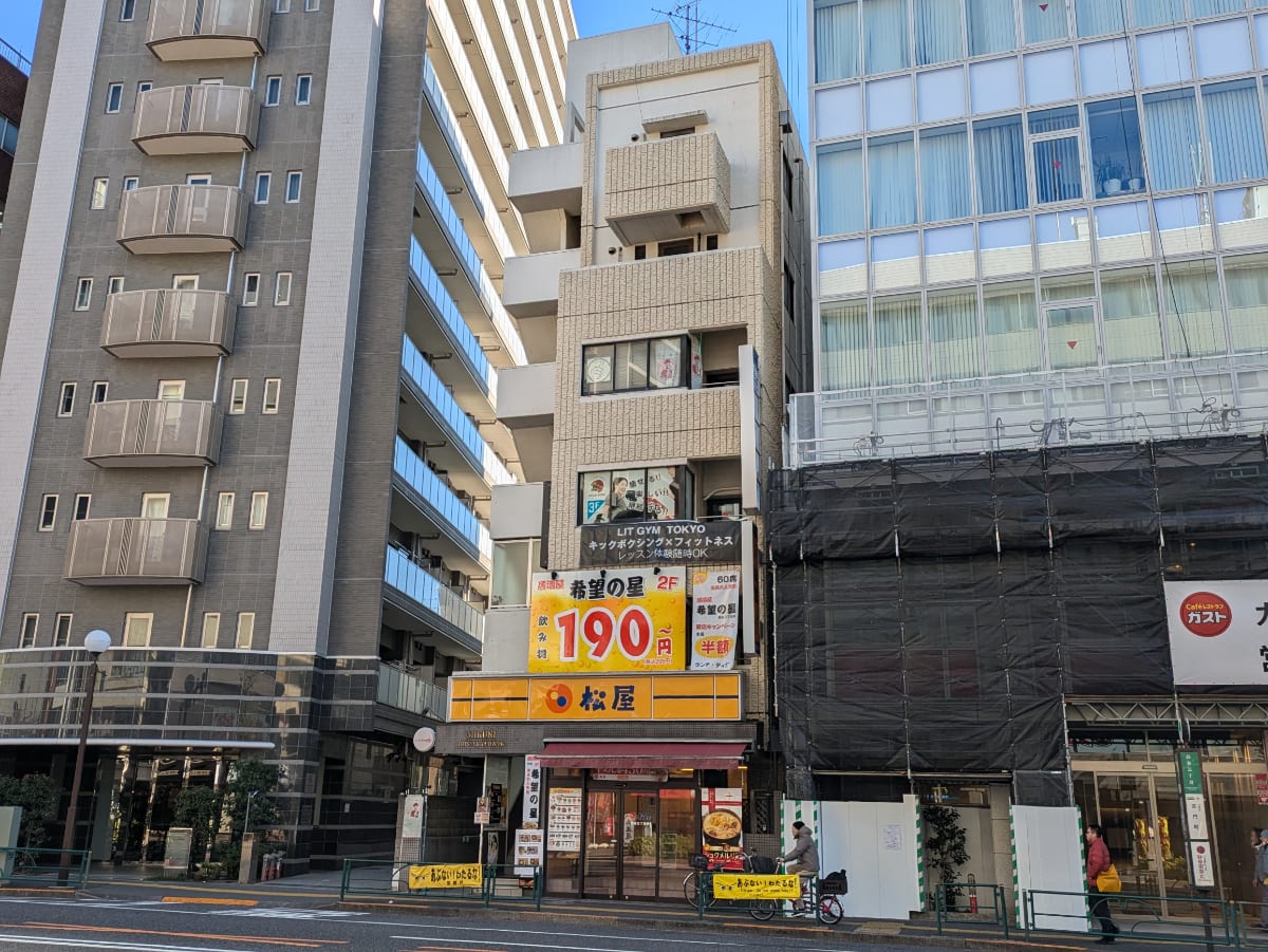 v20250622150557/fresh/building/J00100379295_6