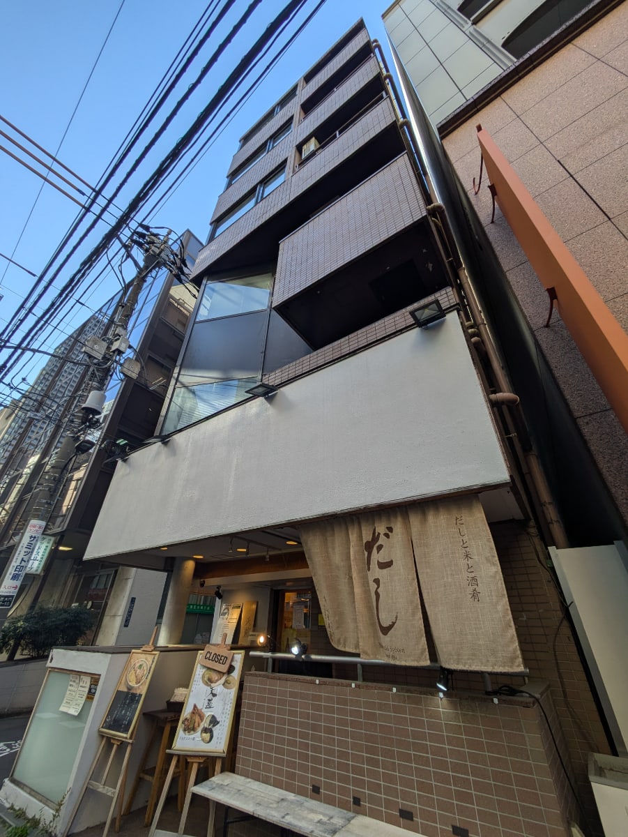 v20250622150557/fresh/building/J00100379558_9