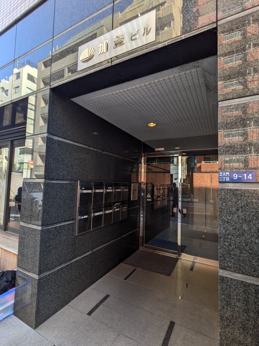 v20250622150557/fresh/building/J00100381776_13