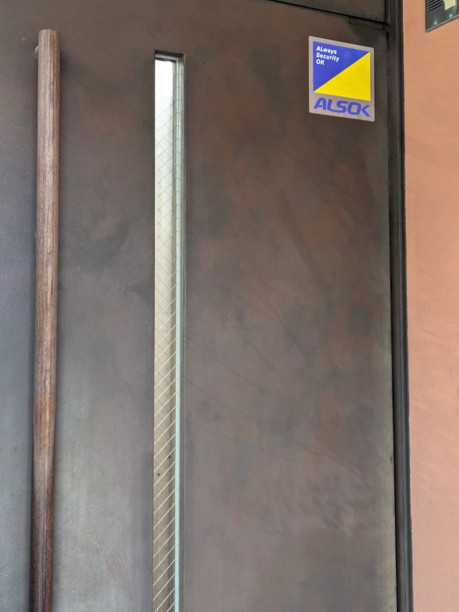 v20250622150557/fresh/building/J00100413416_11