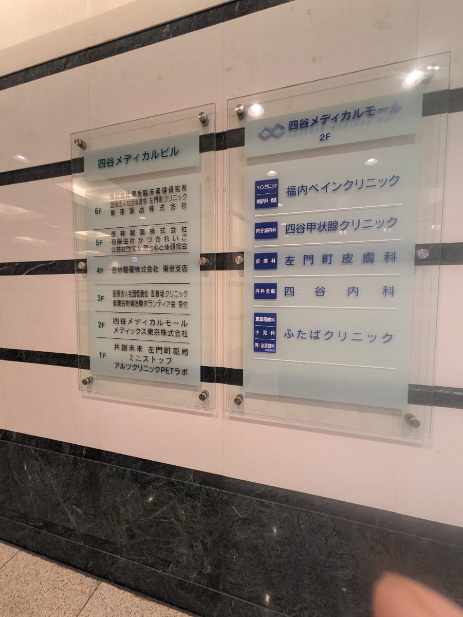 v20250622150557/fresh/building/J00100419622_67