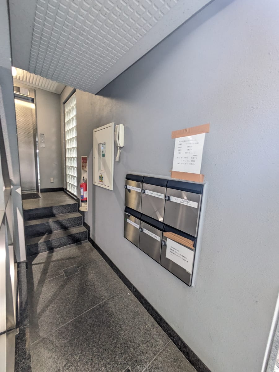 v20250623150707/fresh/building/J00100376574_9