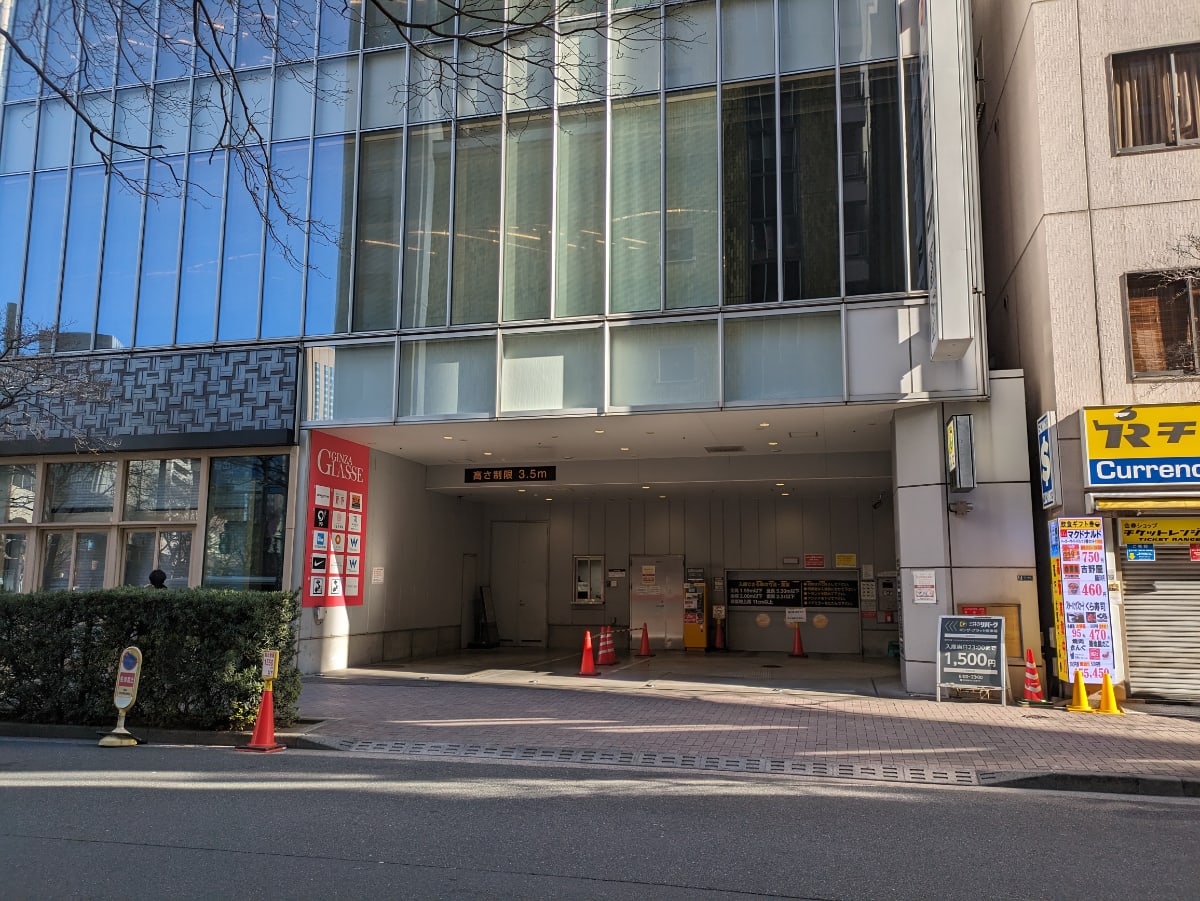 v20250623150707/fresh/building/J00100385162_9