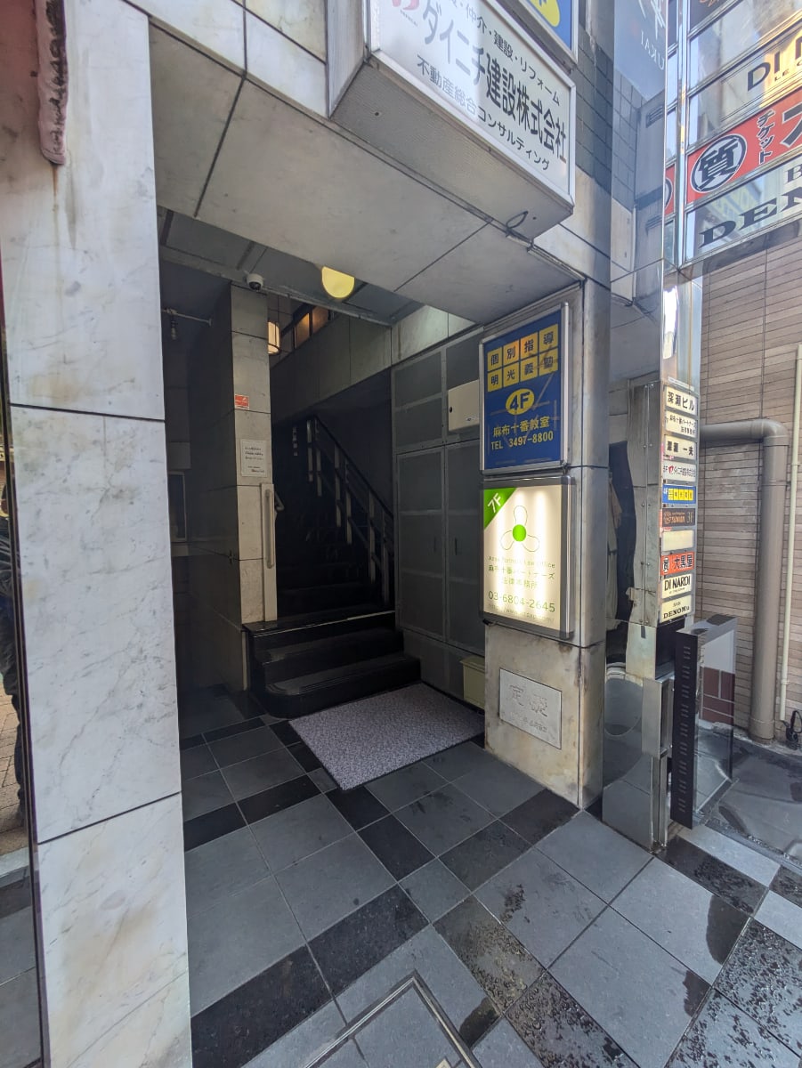 v20250625150905/fresh/building/J00100357210_7