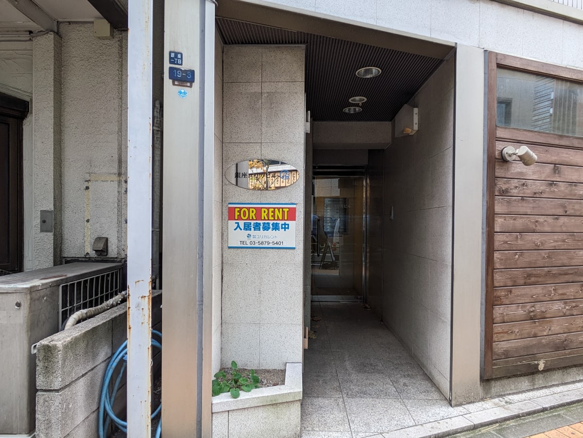 v20250625150905/fresh/building/J00100360512_3