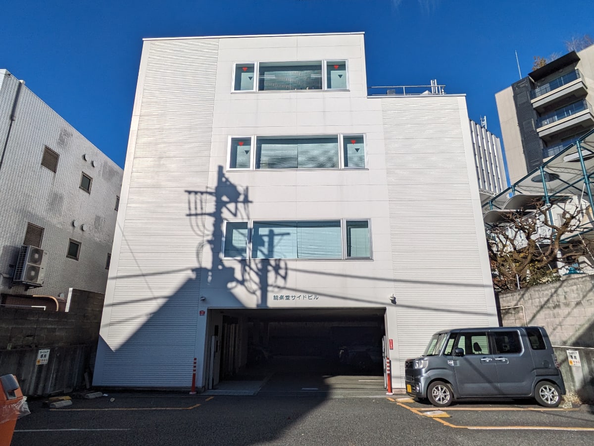 v20250625150905/fresh/building/J00100362821_1