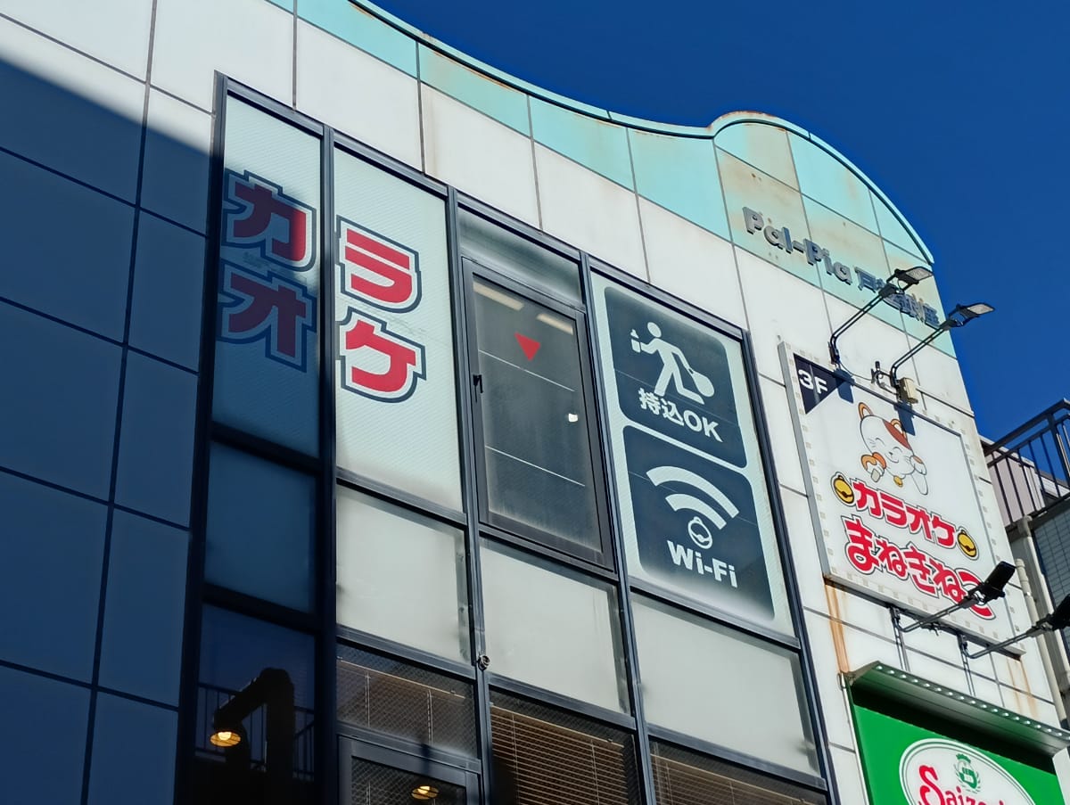 v20250625150905/fresh/building/J00100366402_10
