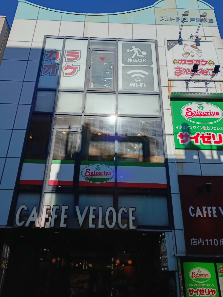 v20250625150905/fresh/building/J00100366402_13