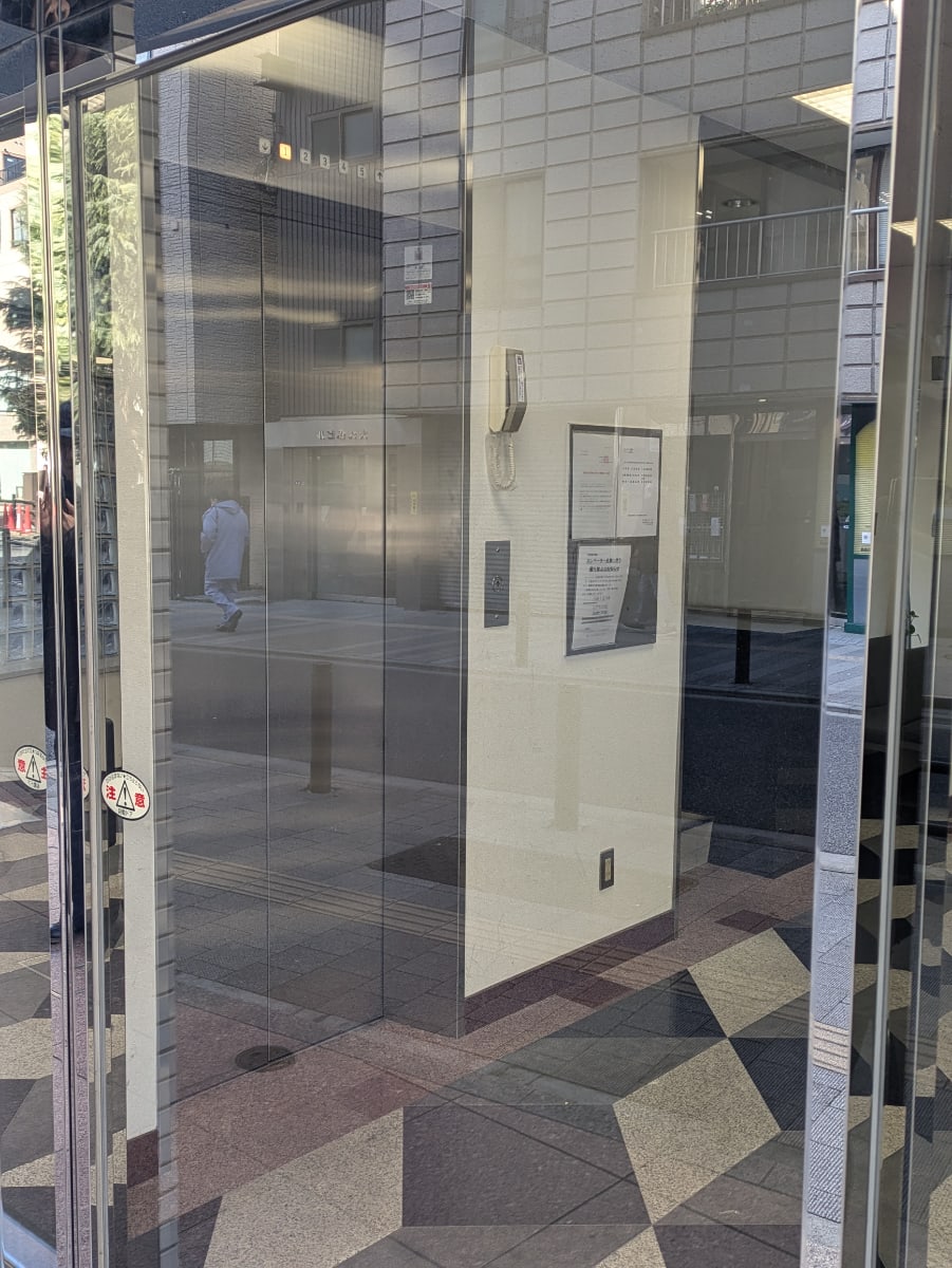 v20250625150905/fresh/building/J00100368204_4