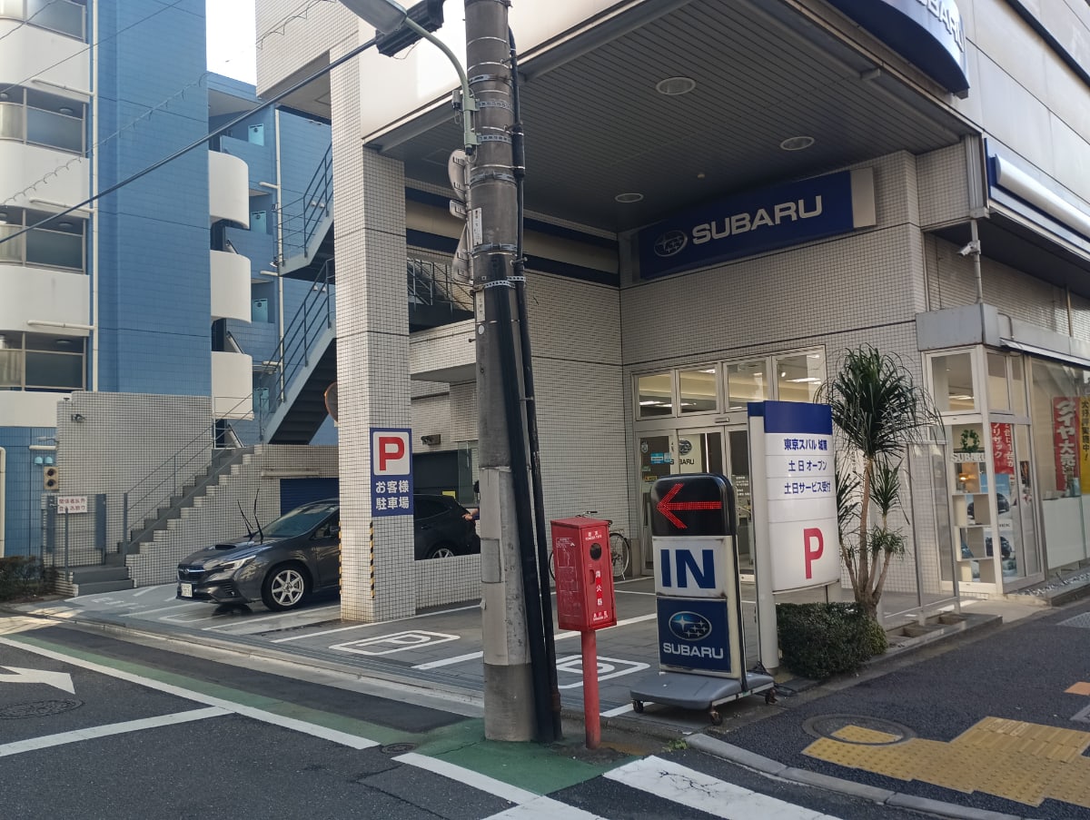 v20250625150905/fresh/building/J00100368632_9