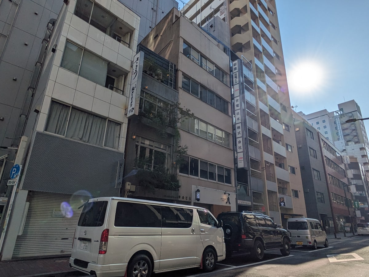 v20250625150905/fresh/building/J00100370522_10