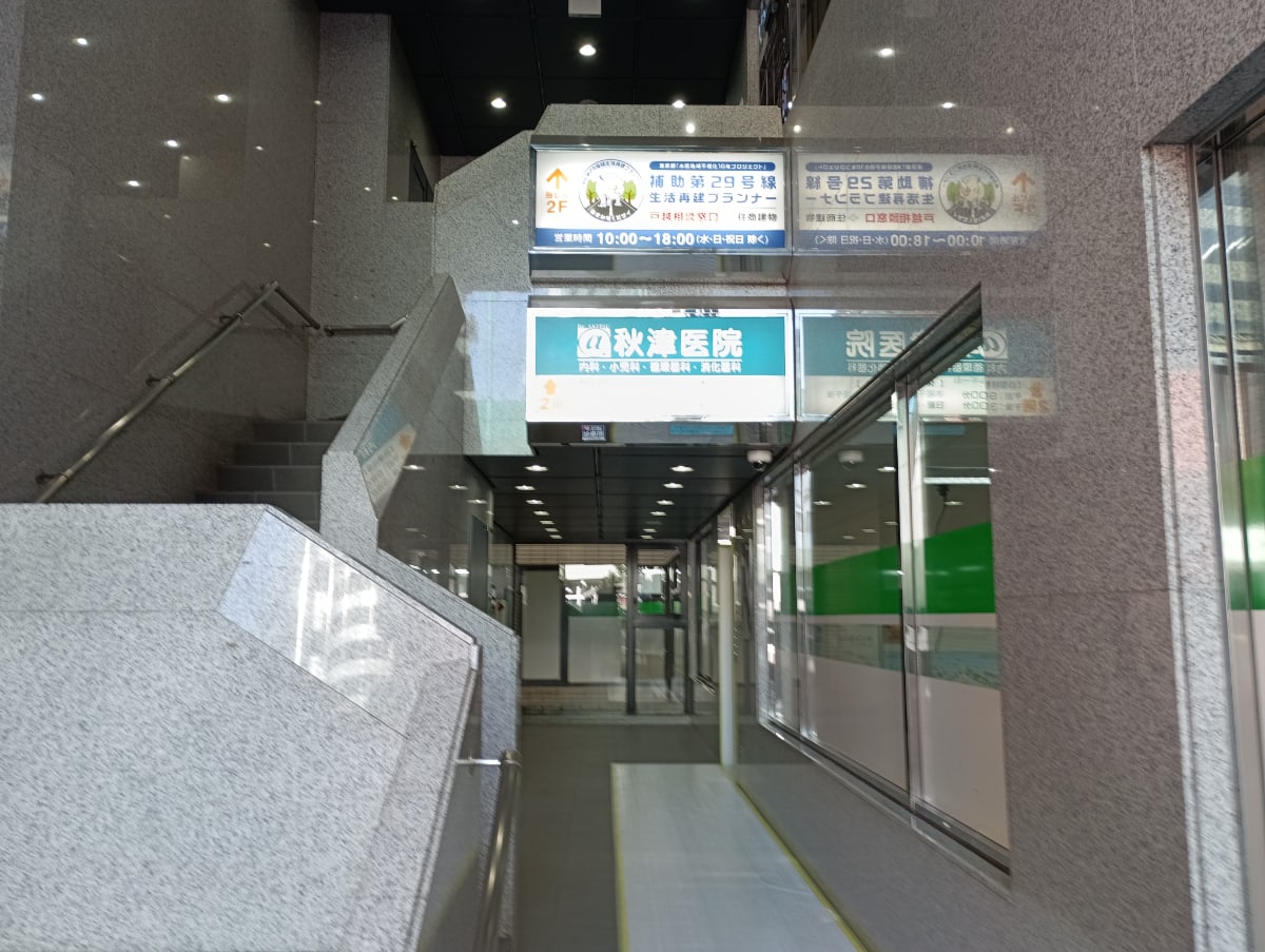 v20250625150905/fresh/building/J00100370617_3