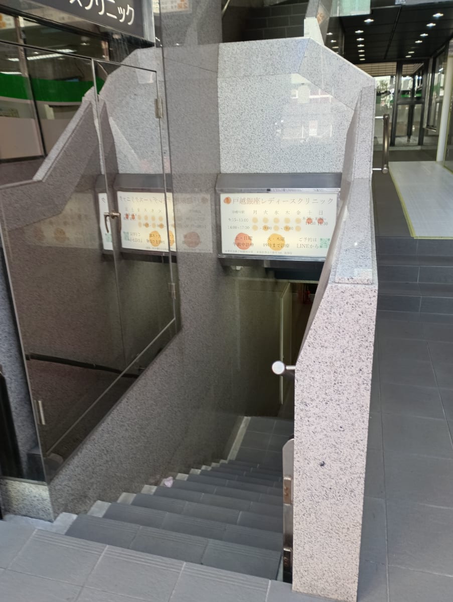 v20250625150905/fresh/building/J00100370617_6