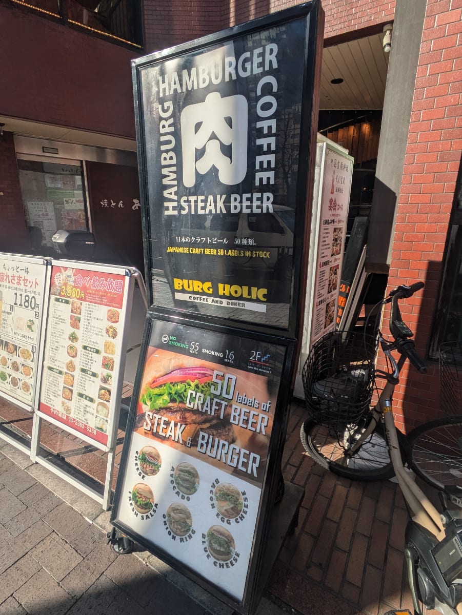 v20250625150905/fresh/building/J00100371121_13