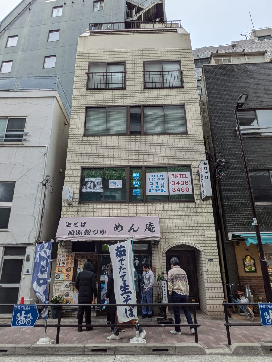 v20250625150905/fresh/building/J00100373819_1
