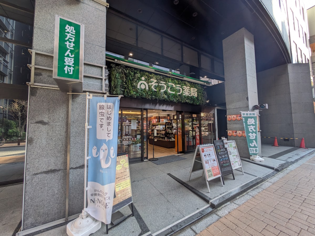 v20250625150905/fresh/building/J00100373878_7