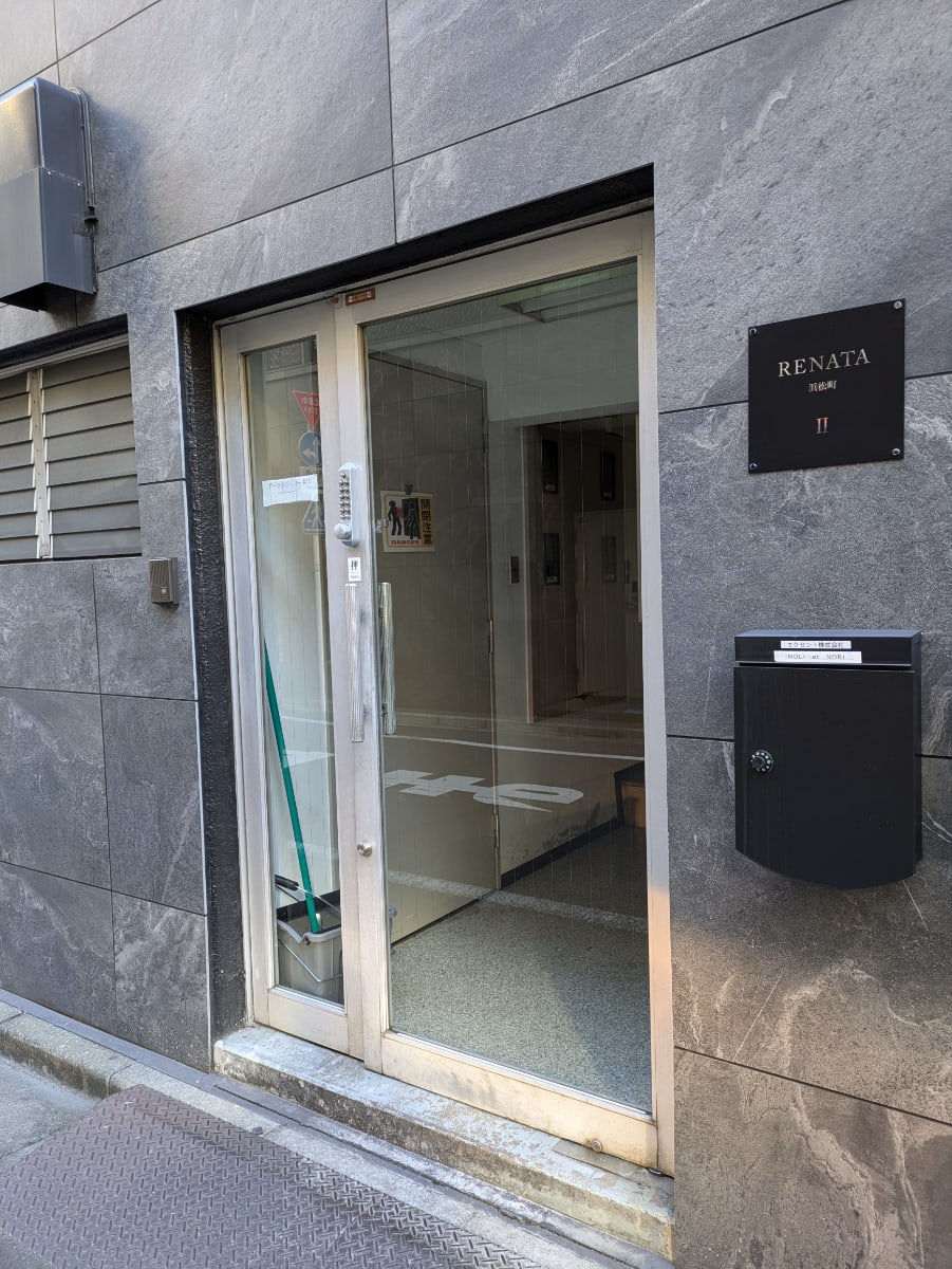 v20250625150905/fresh/building/J00100373946_3