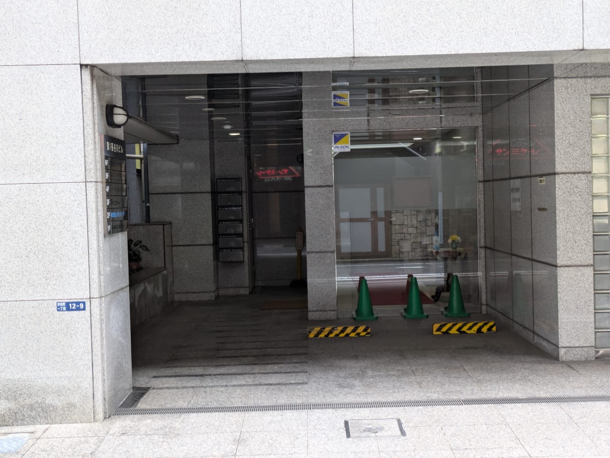v20250625150905/fresh/building/J00100374579_3