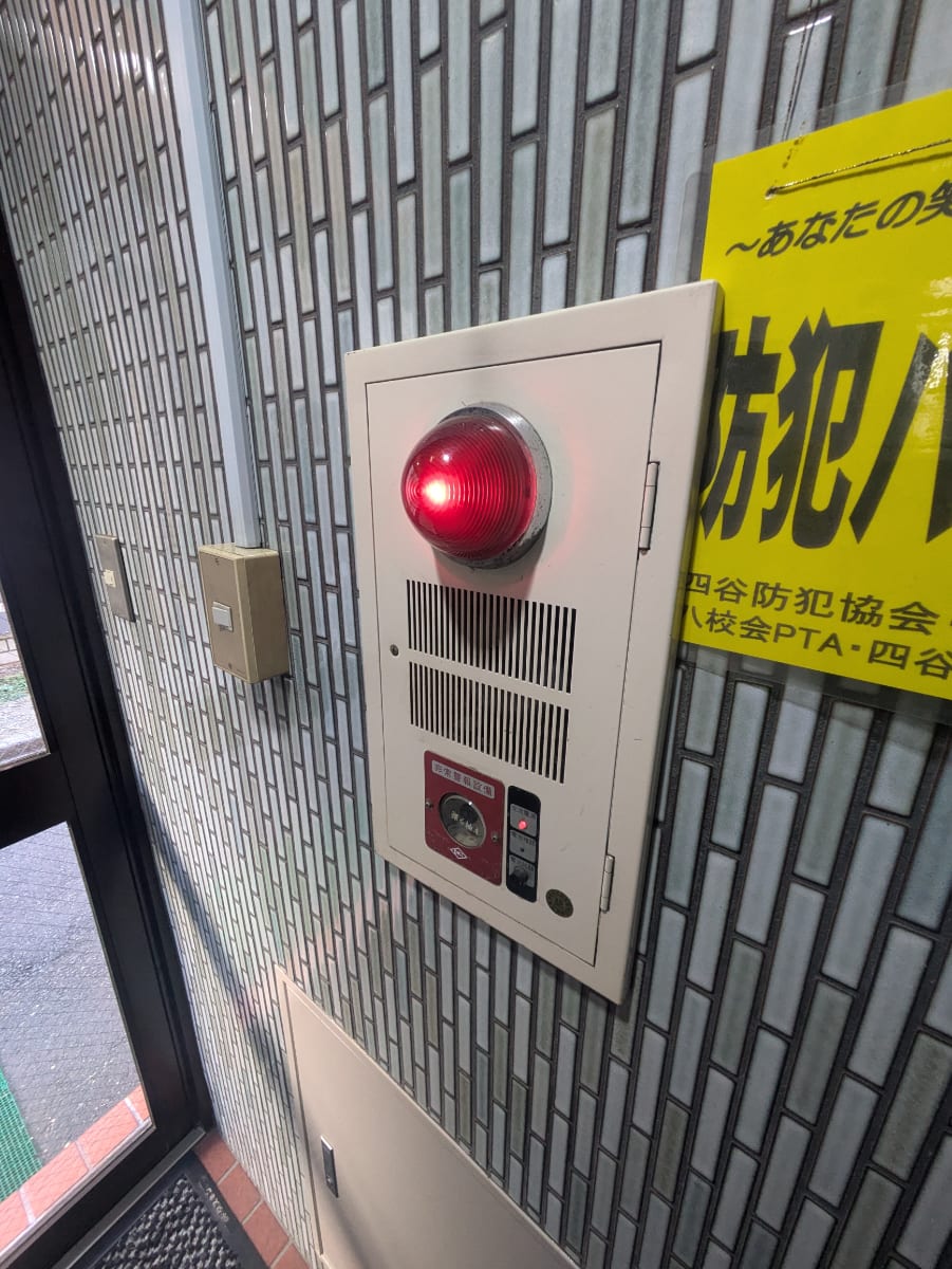 v20250625150905/fresh/building/J00100374717_10