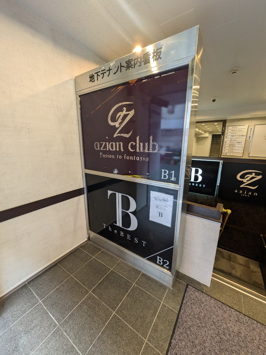 v20250625150905/fresh/building/J00100375095_66