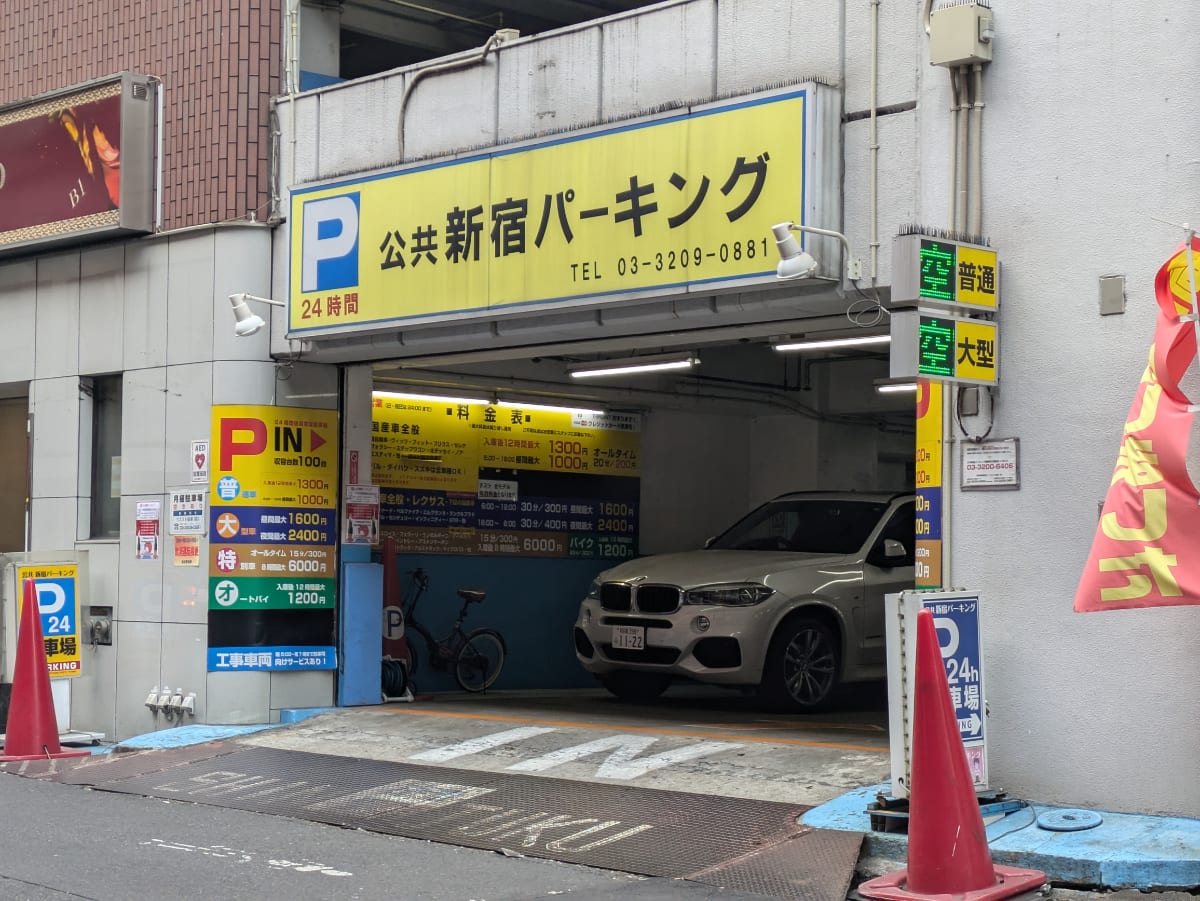 v20250625150905/fresh/building/J00100375095_8