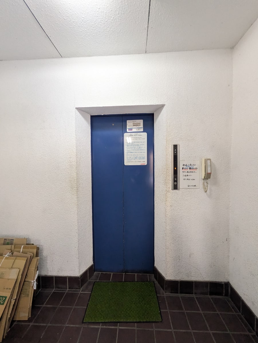 v20250625150905/fresh/building/J00100376600_4