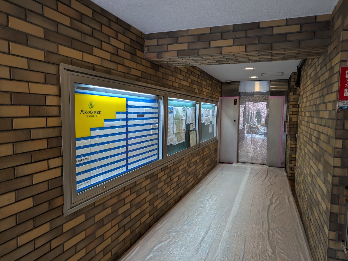 v20250625150905/fresh/building/J00100377378_12