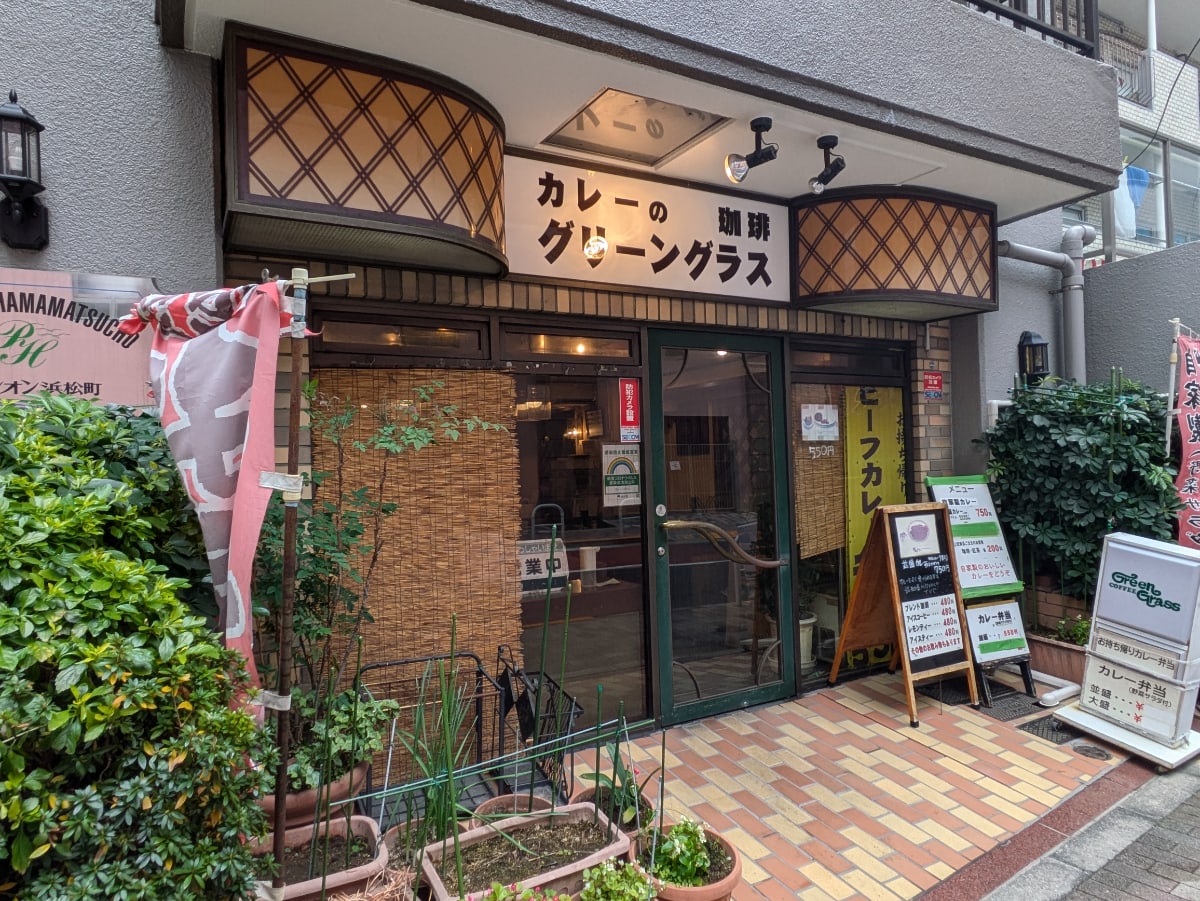 v20250625150905/fresh/building/J00100377378_9