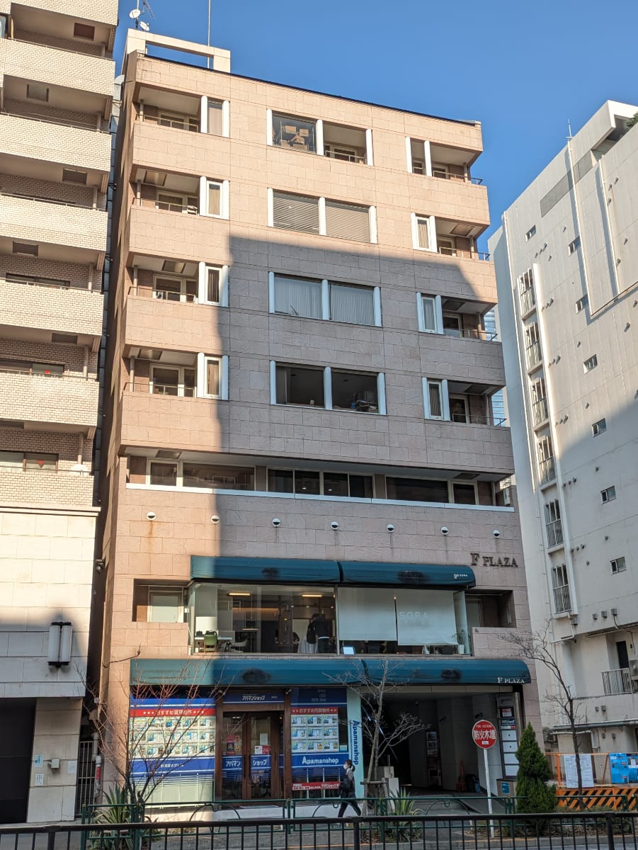 v20250625150905/fresh/building/J00100377420_14
