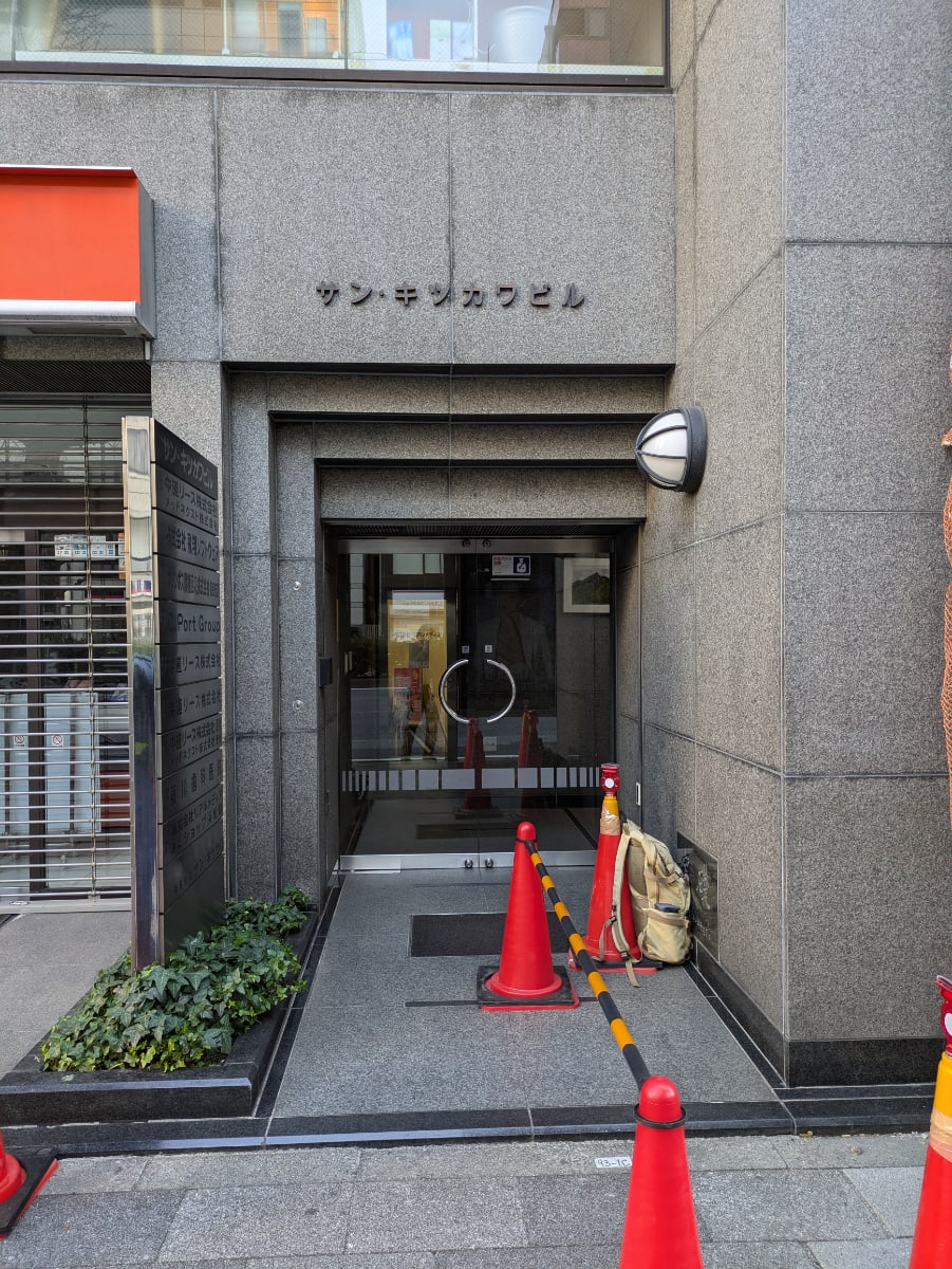 v20250625150905/fresh/building/J00100377876_3