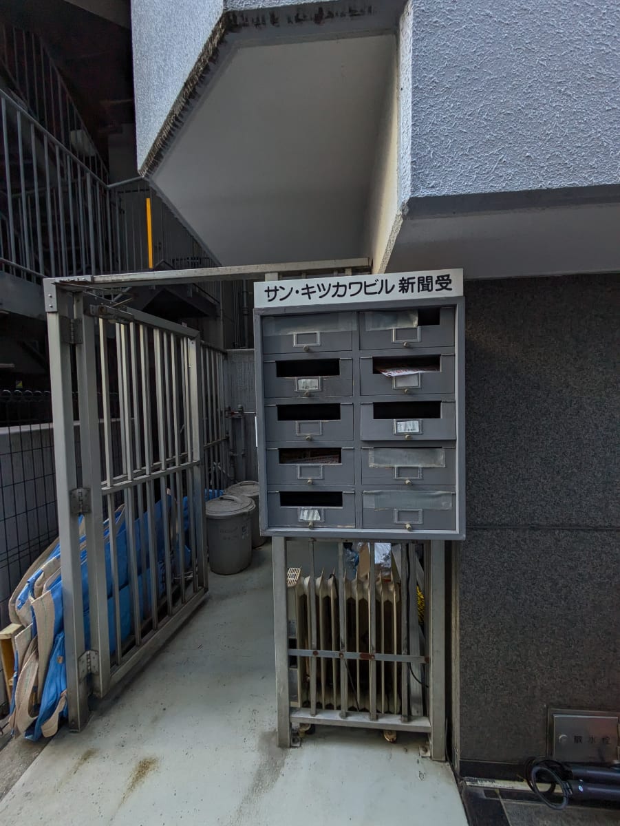 v20250625150905/fresh/building/J00100377876_6