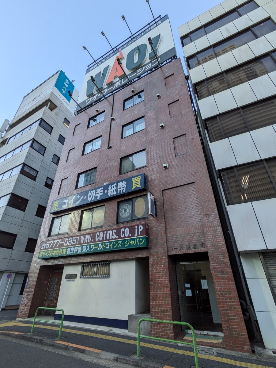 v20250625150905/fresh/building/J00100377954_13