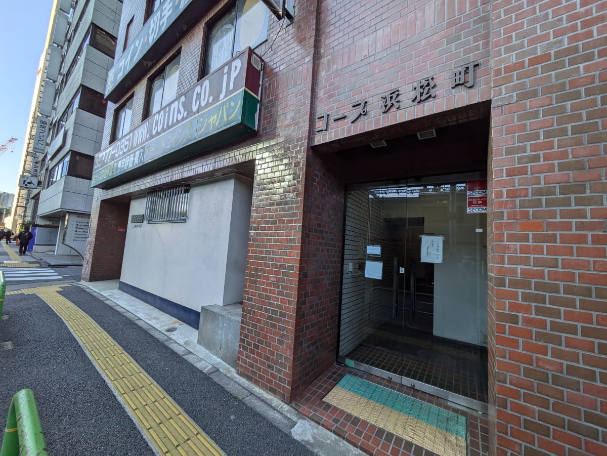 v20250625150905/fresh/building/J00100377954_7