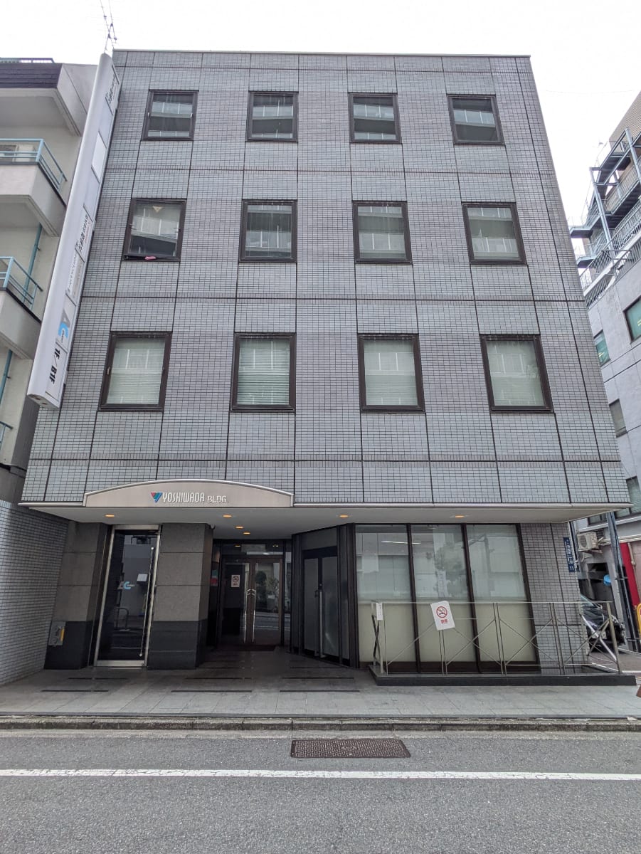 v20250625150905/fresh/building/J00100379493_8
