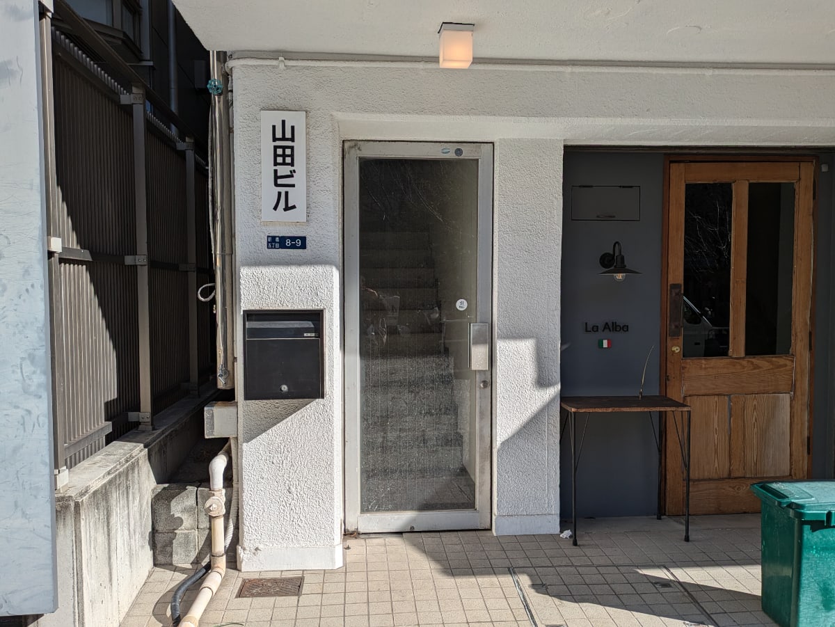 v20250625150905/fresh/building/J00100380445_3