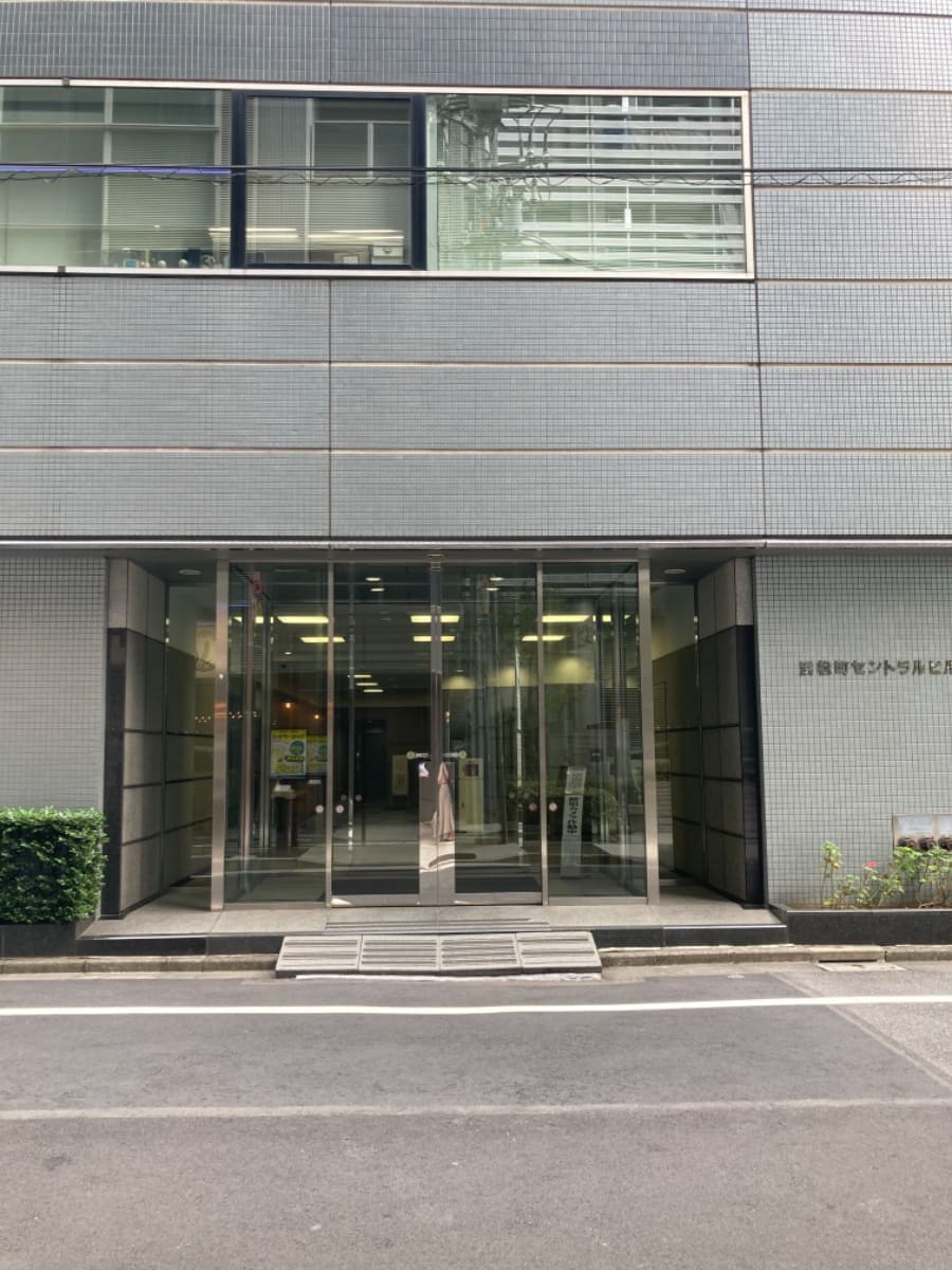 v20250625150905/fresh/building/J00100380538_3