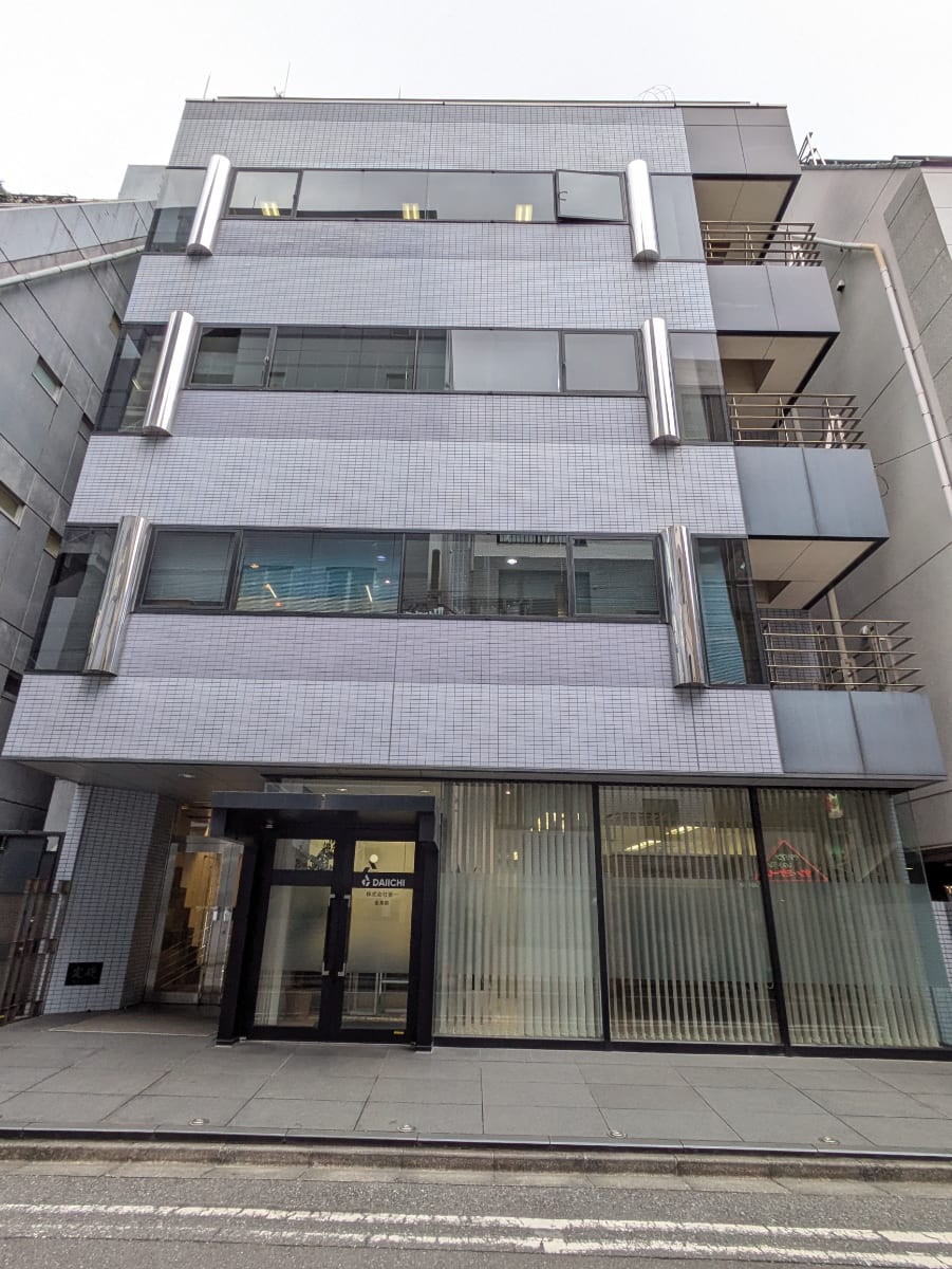 v20250625150905/fresh/building/J00100381992_1