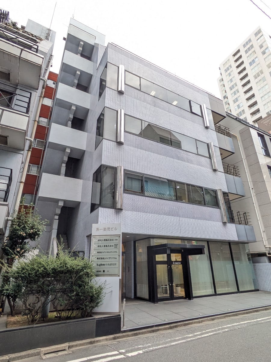 v20250625150905/fresh/building/J00100381992_8